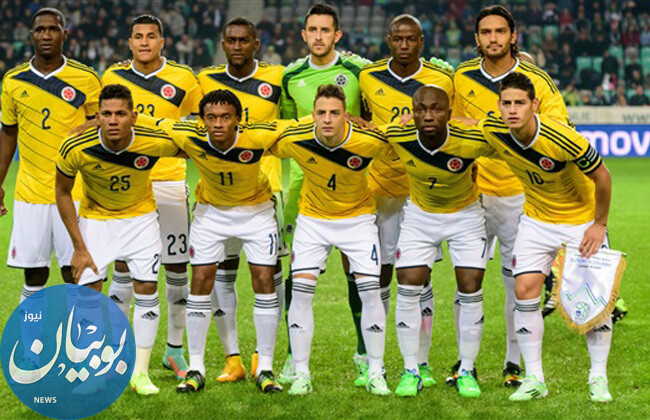 منتخب كولومبيا
