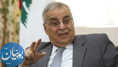 ماذا قال وزير خارجية لبنان